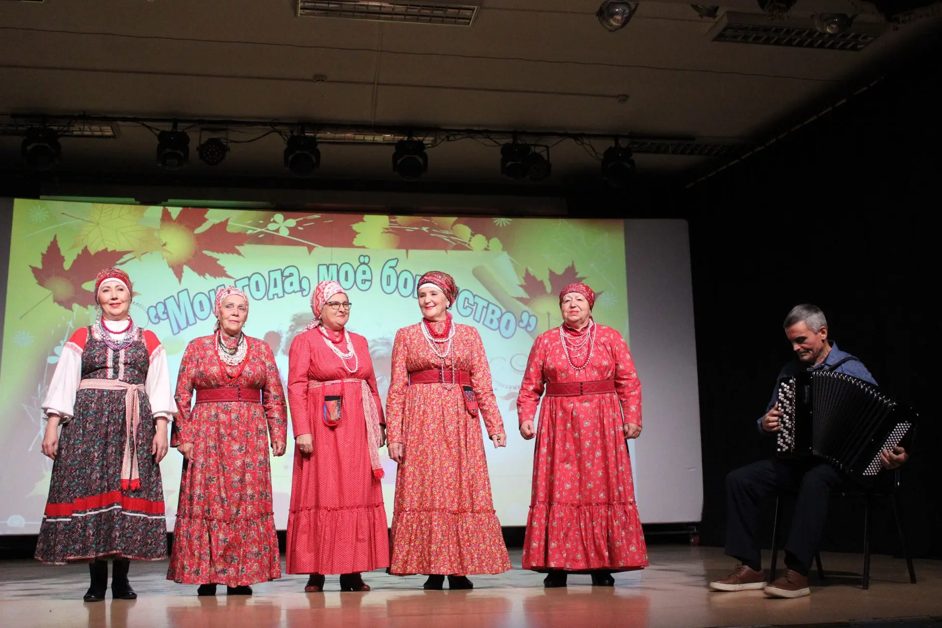 🎶Добрый, теплый, искренний прошёл сегодня концерт для граждан золотого возраста в райо...