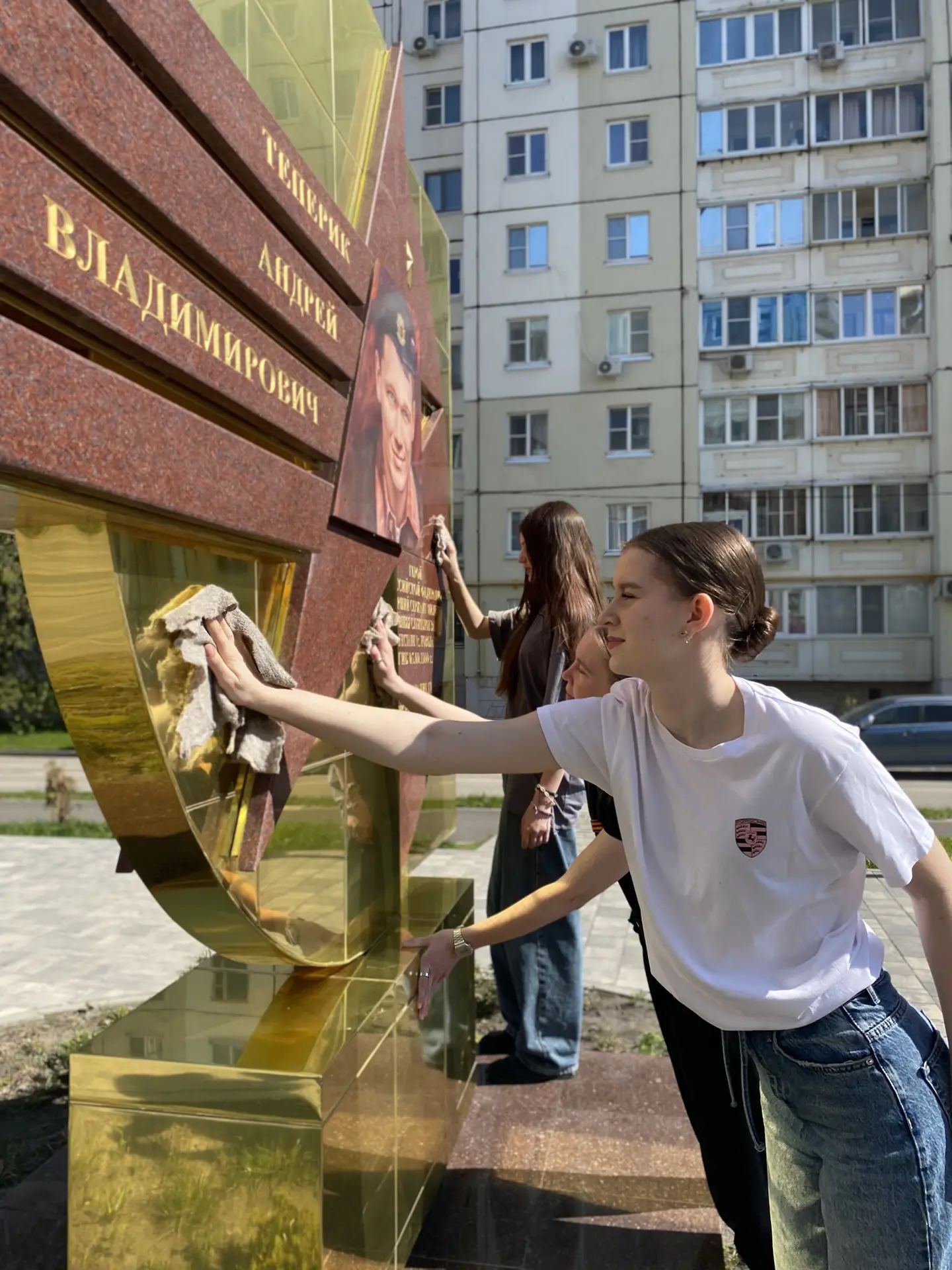 🎖 НЕТ ЗАБЫТЫХ ОБЕЛИСКОВ 🎖    🎗Старший сержант Андрей Теперик и старший лейтенант Эдуард Белан героич