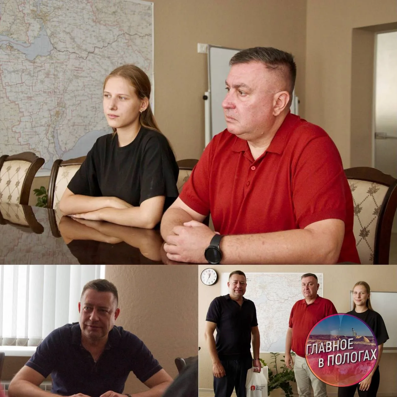 Минобразования Запорожской области и общество «Знание» договорились о совместных проектах