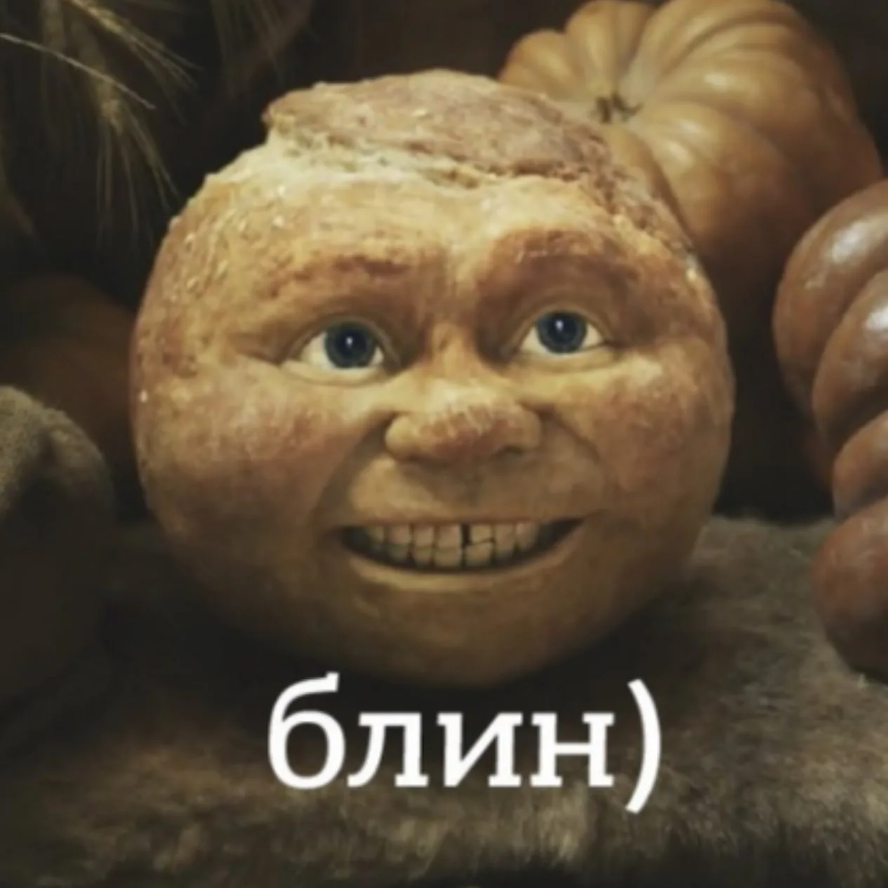 Павук, причина тряски? 😰