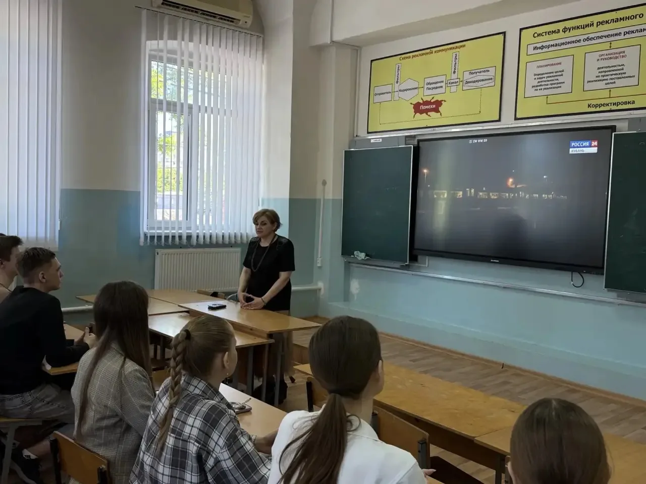 📍 Противодействие распространению экстремизма и вовлечения молодежи в террористическую деятельность