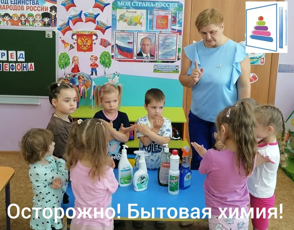 Лето пришло! ☀️🌊 А вместе с ним — время вспомнить о безопасности наших детей!