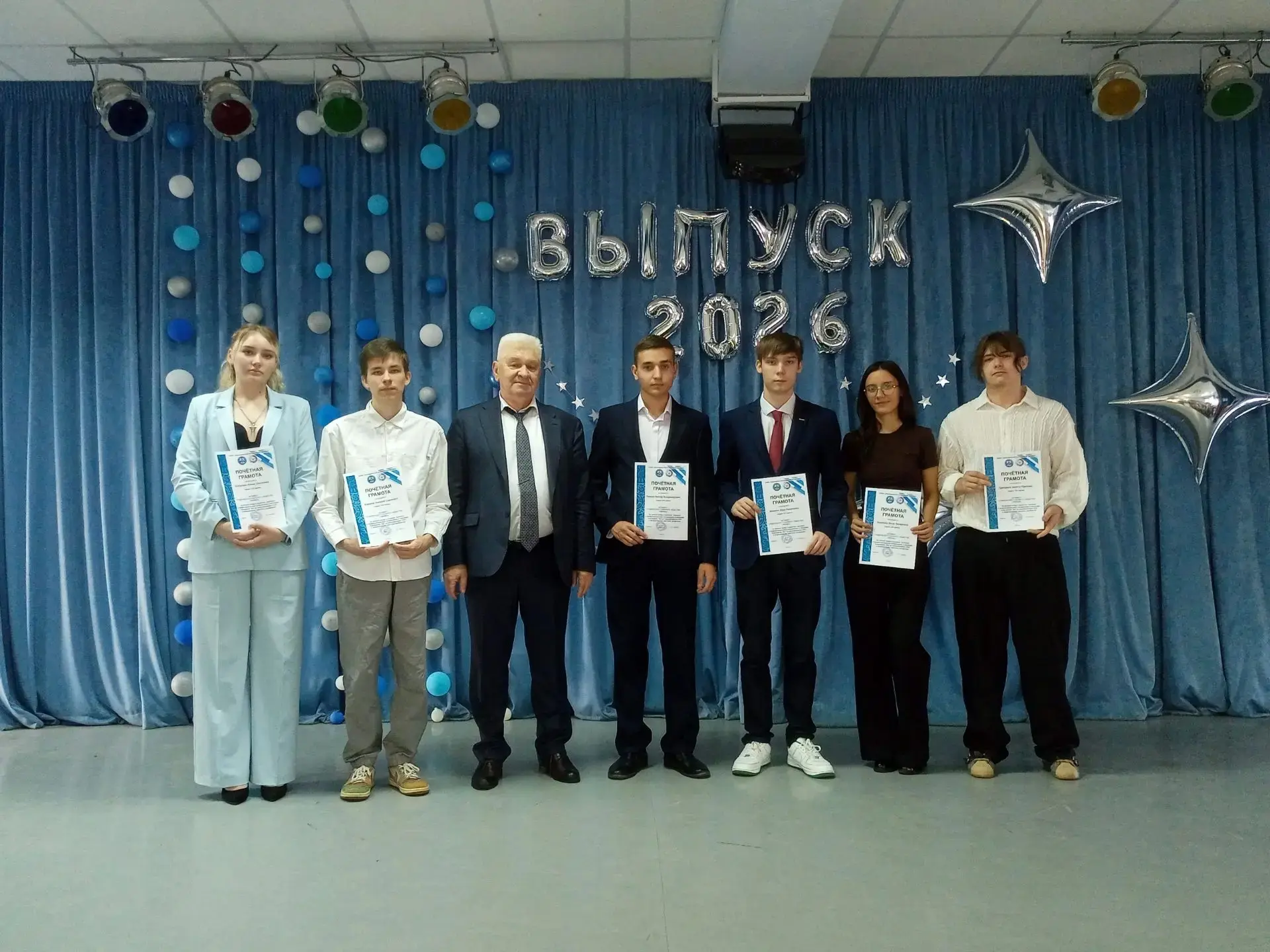 В добрый путь, выпускники! 🎓

В Зеленодольском механическом колледже состоялся главный праздник год