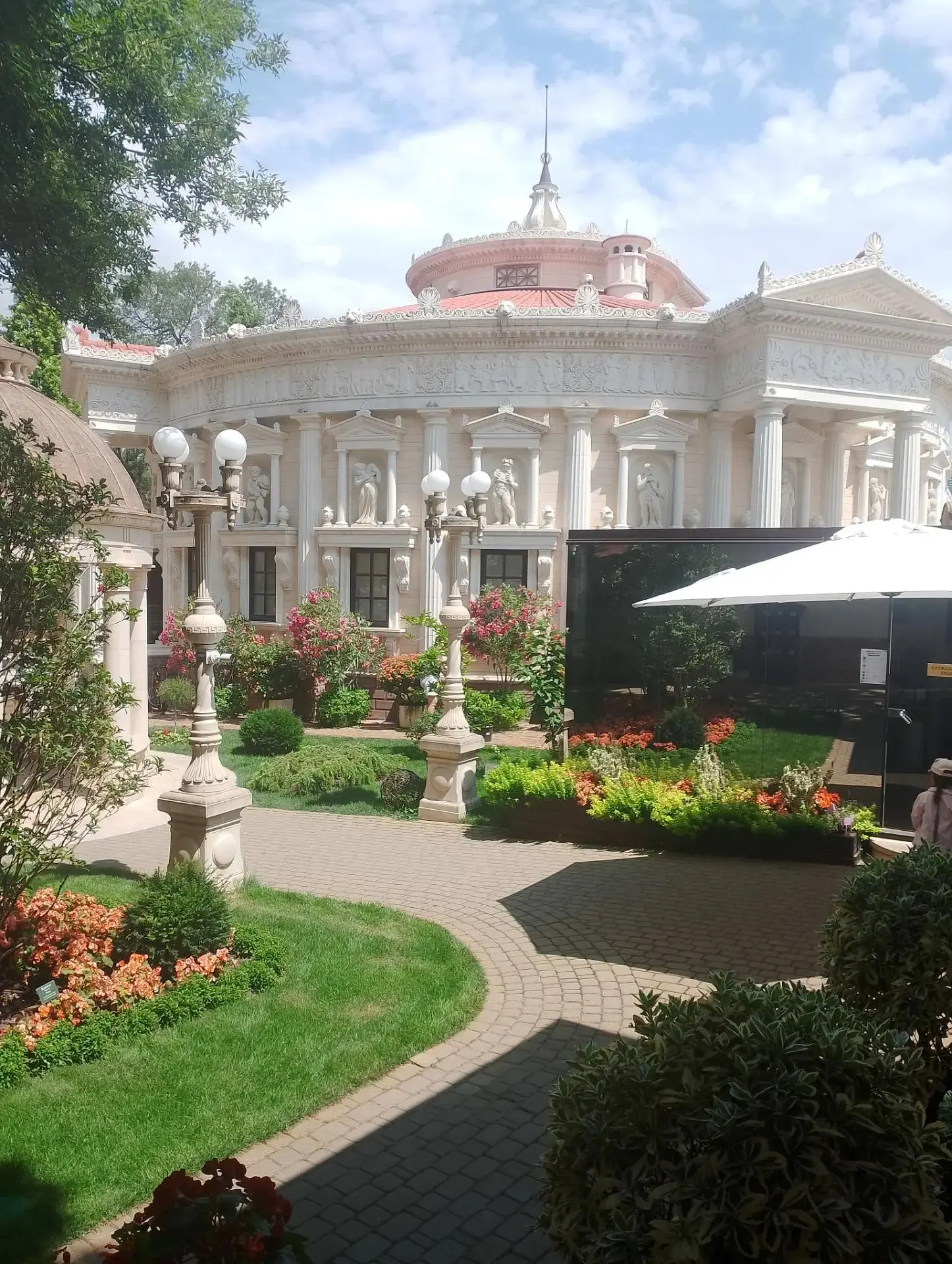 ☀️Педагоги в отпуске
