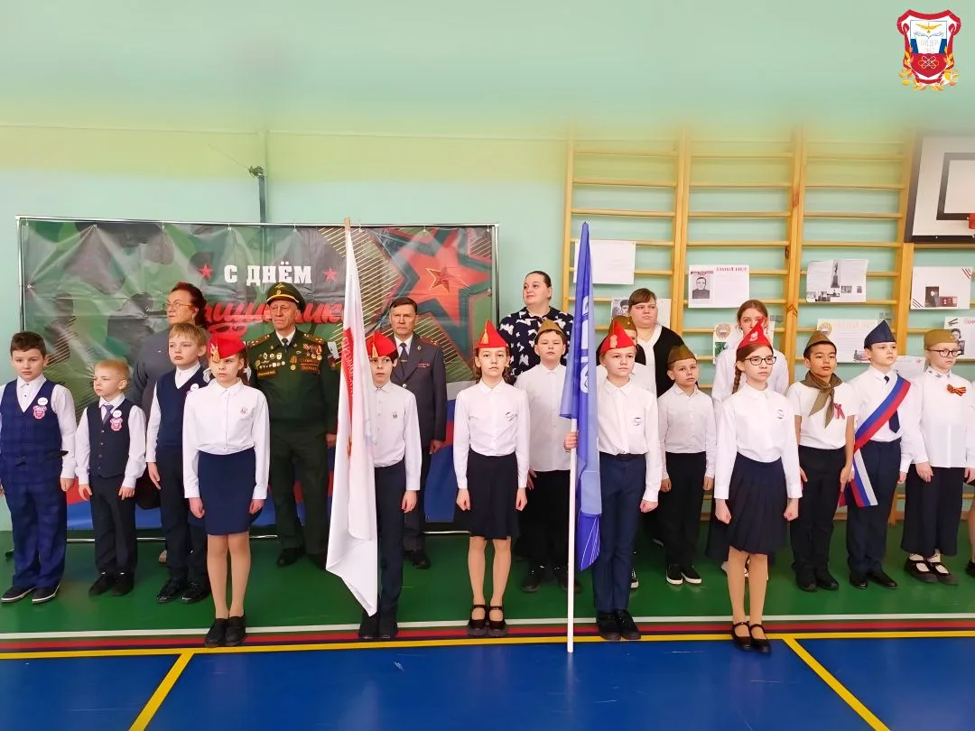 🇷🇺⭐СМОТР СТРОЯ И ПЕСНИ⭐🇷🇺  25 февраля в начальной школе нашего лицея в рамках месячника патриотическ