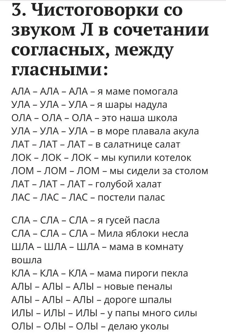 ✨А вам это интересно?