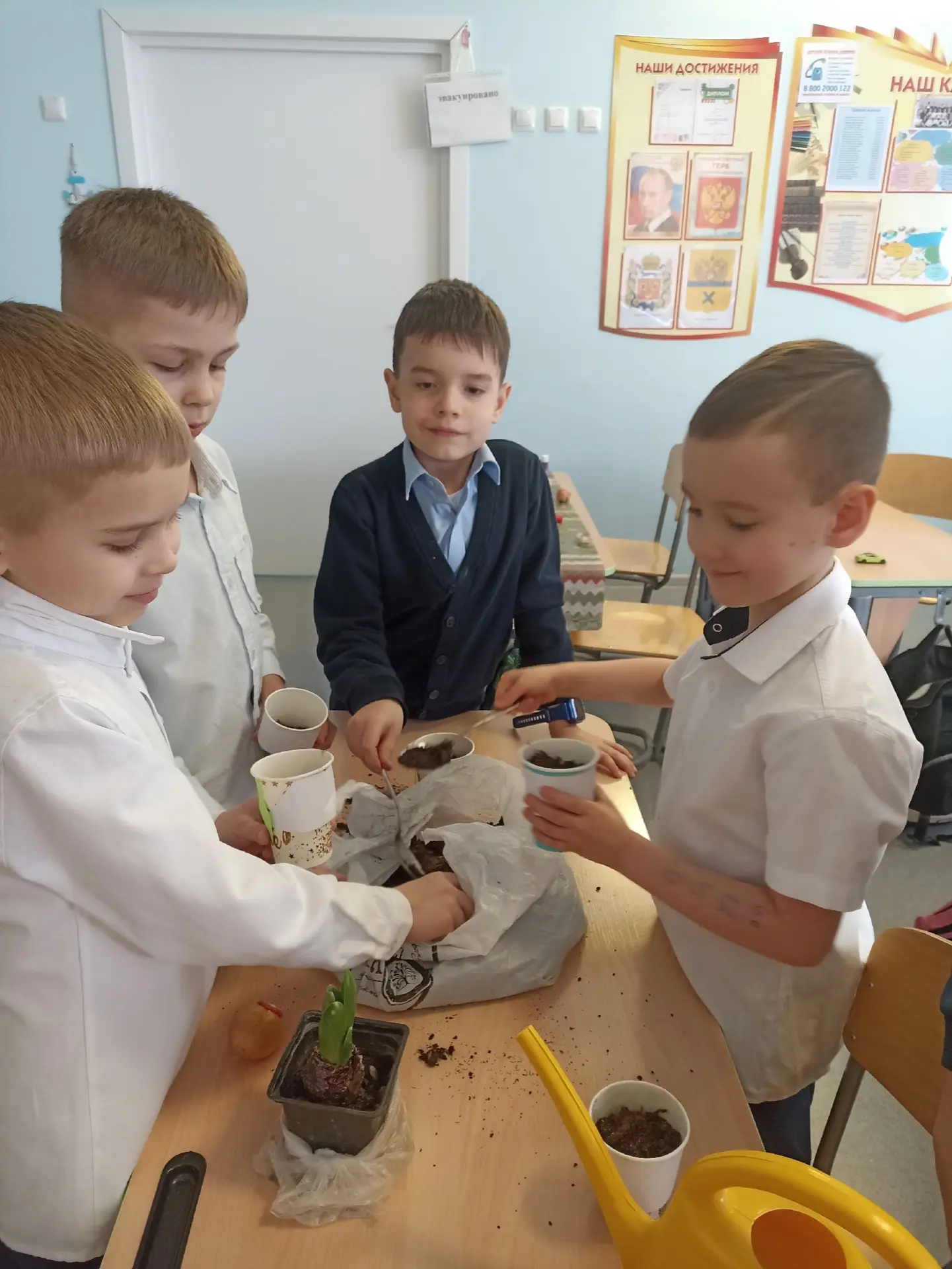 Сегодня во второй группе присмотра было особенно весело! Ребята с воспитателем Овчинниковой Еленой В