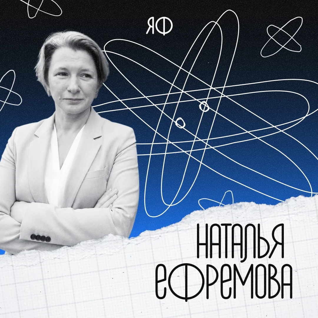 🌀 Галлюцинации ИИ — явление известное. А может ли ошибаться естественный интеллект?