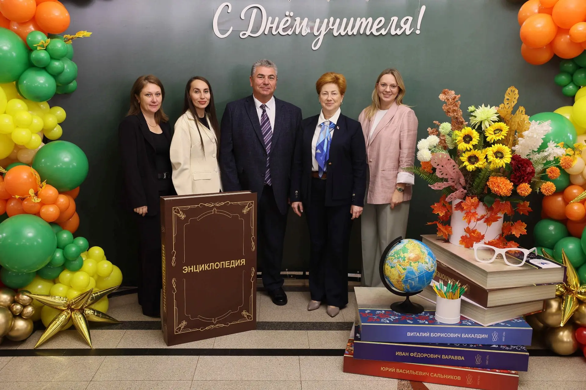 На Кубани наградили лучших педагогов