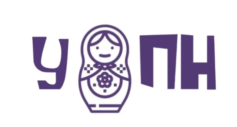 Уважаемые подписчики и коллеги!