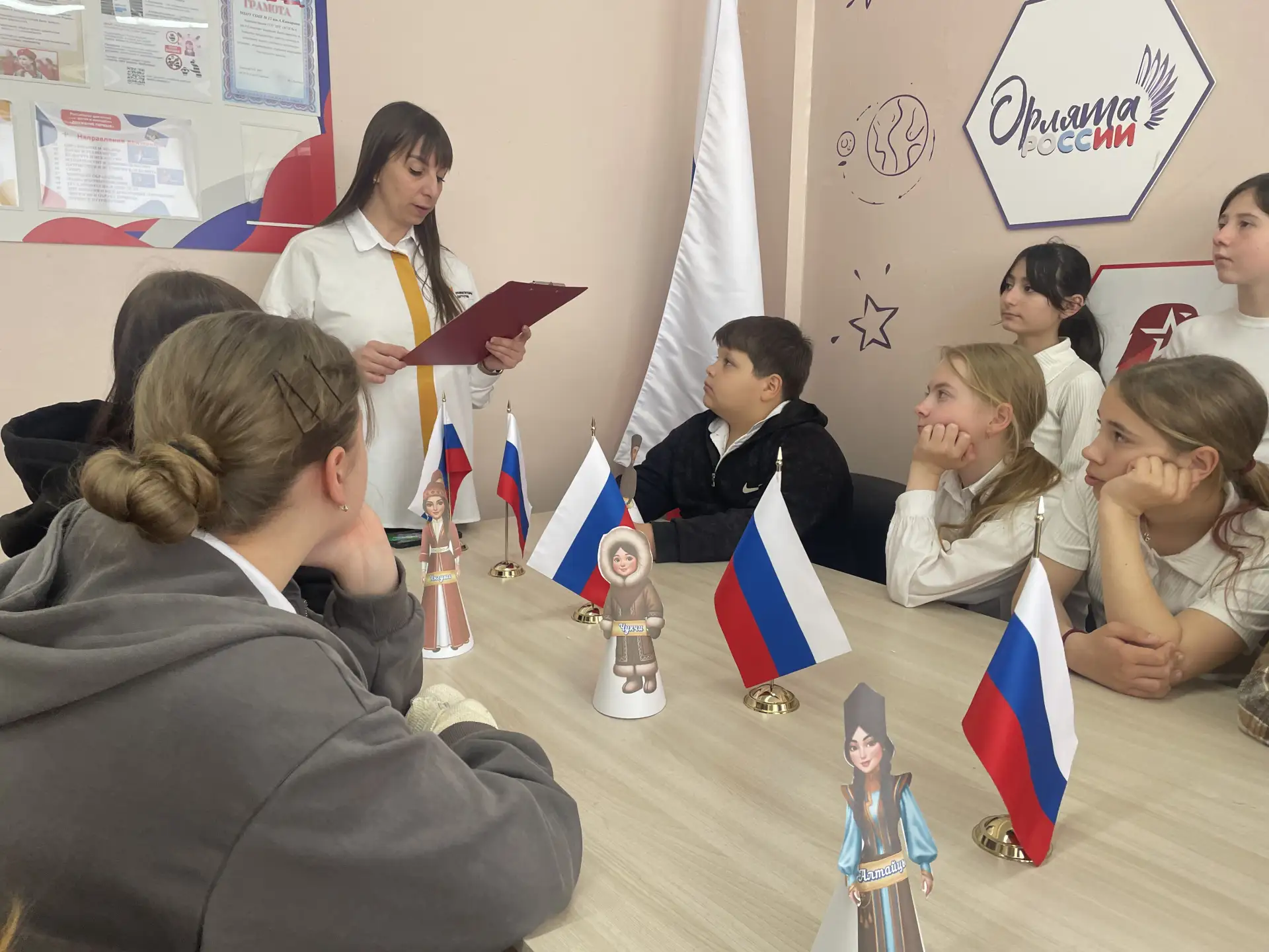 🌿 День коренных малочисленных народов России в нашей школе! 🌿  30 апреля в России отмечается День ко