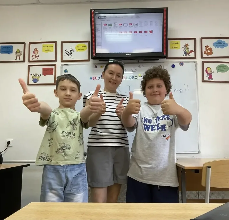 К нам пришли ребята, которые не знали ни слова на английском, а на финальном занятии  С...