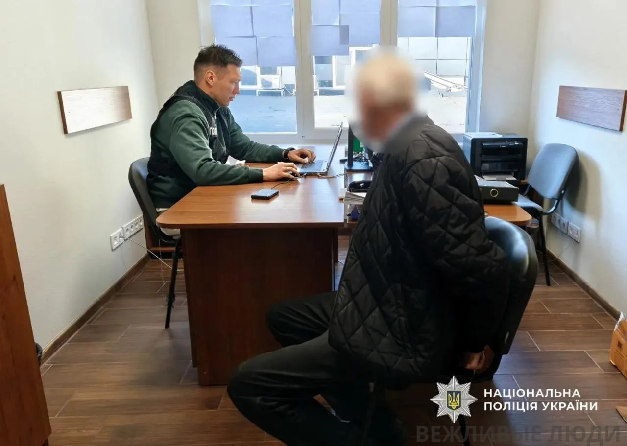 ⚡️ В Одессе на дороге мог быть убит высокопоставленный ВСУшник Национальная… — публикация канала «ВЕЖЛИВЫЕ ЛЮДИ»