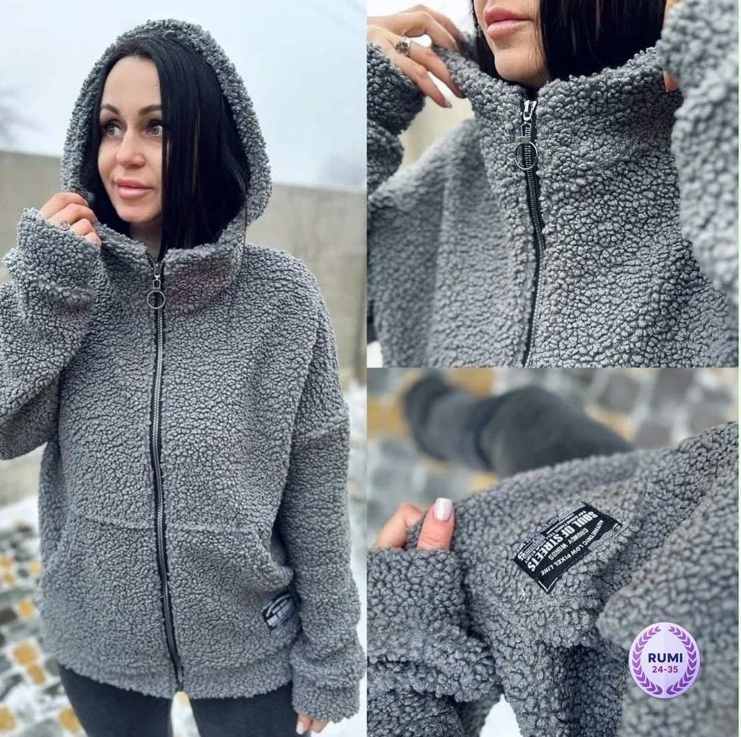 Кардиган