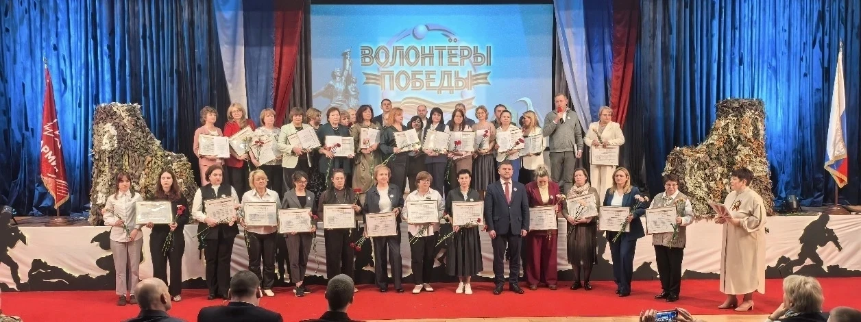 💫 Фестиваль "Волонтёры Победы СВАО" собрал активистов волонтëрского движения, участников СВО в "Школ