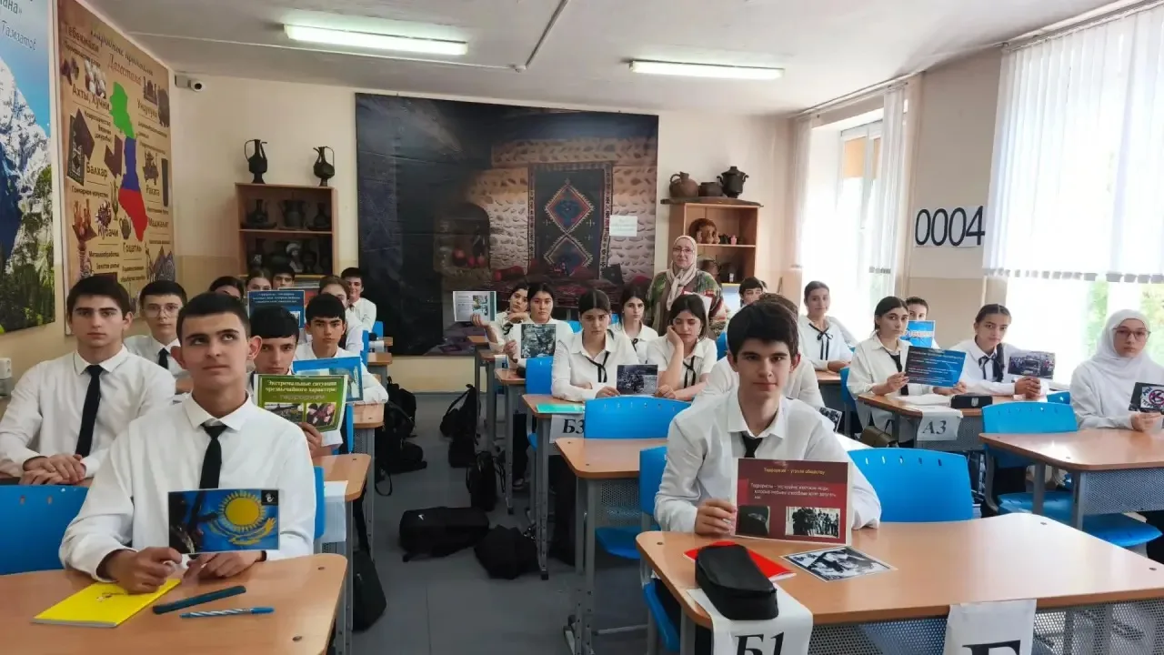 «Прерванный урок, ставший вечностью»