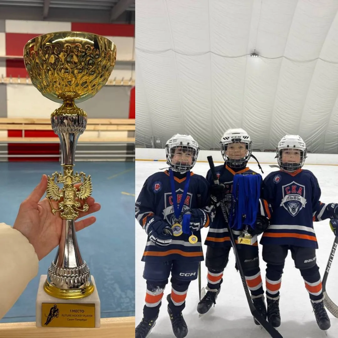 🏒 Настоящий «Прорыв» первоклассников: золото наше!  Ученики 1 «Б» класса Гимназии 622 покоряют больш