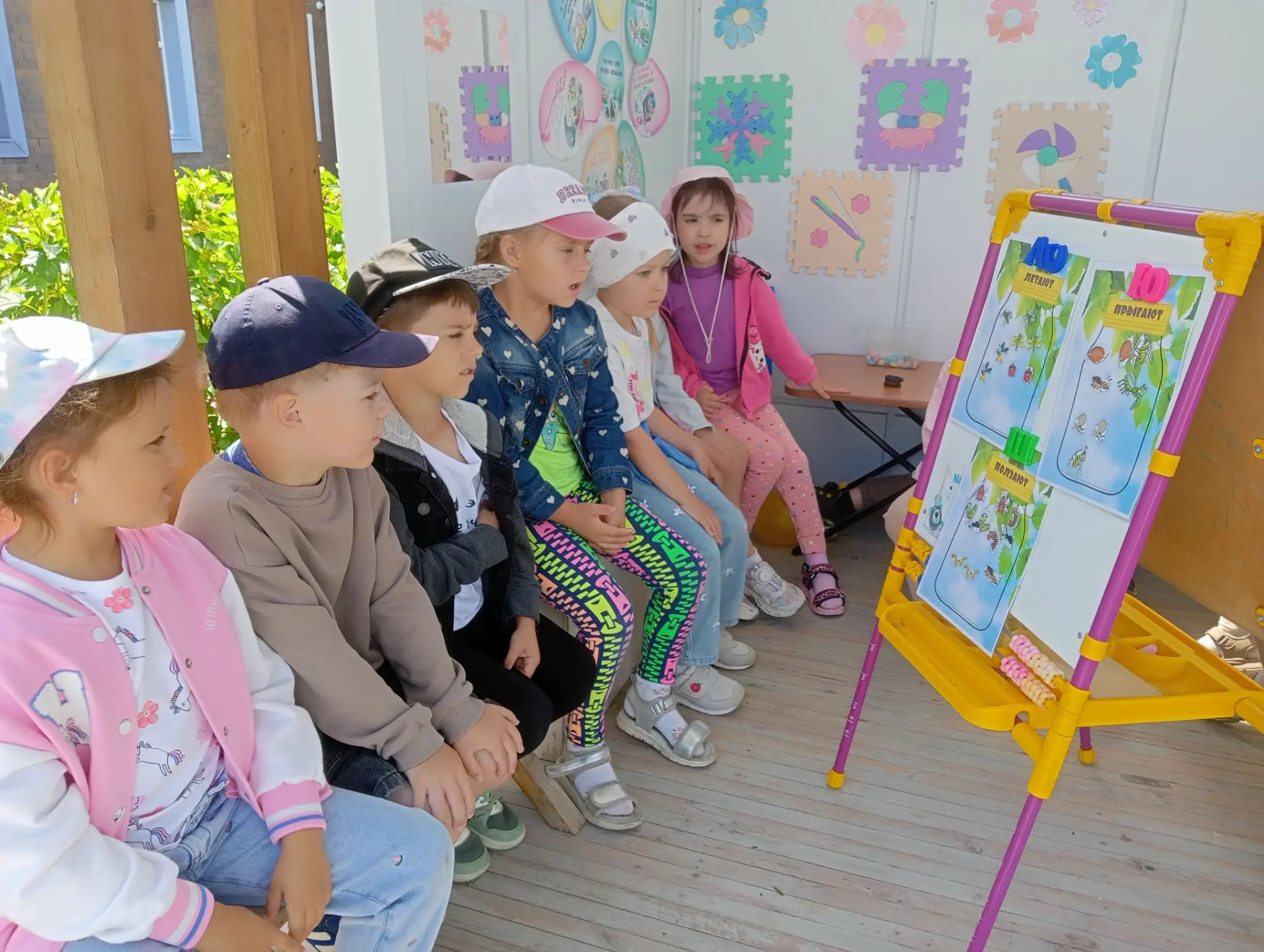 🌞 Лето прекрасная пора для общения с природой, 🌼🌿 для ознакомления детей 👫 с удивит...