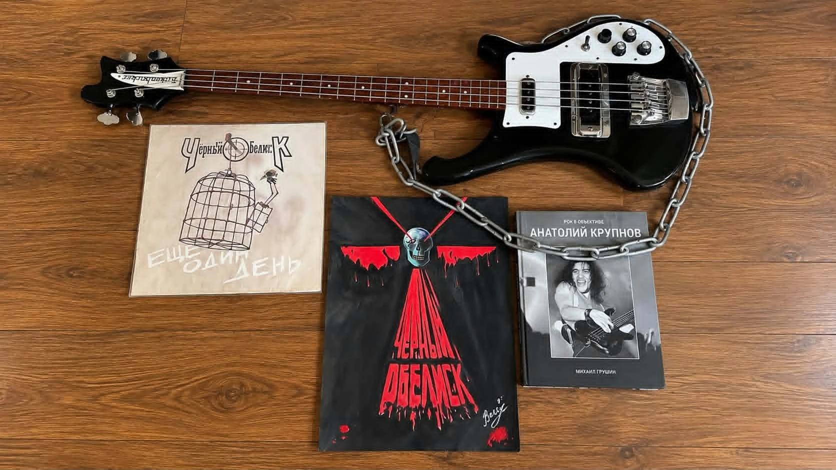 🎸 Роман Бескровный, купивший мою книгу-альбом "Рок в объективе: Анатолий Крупнов", при...