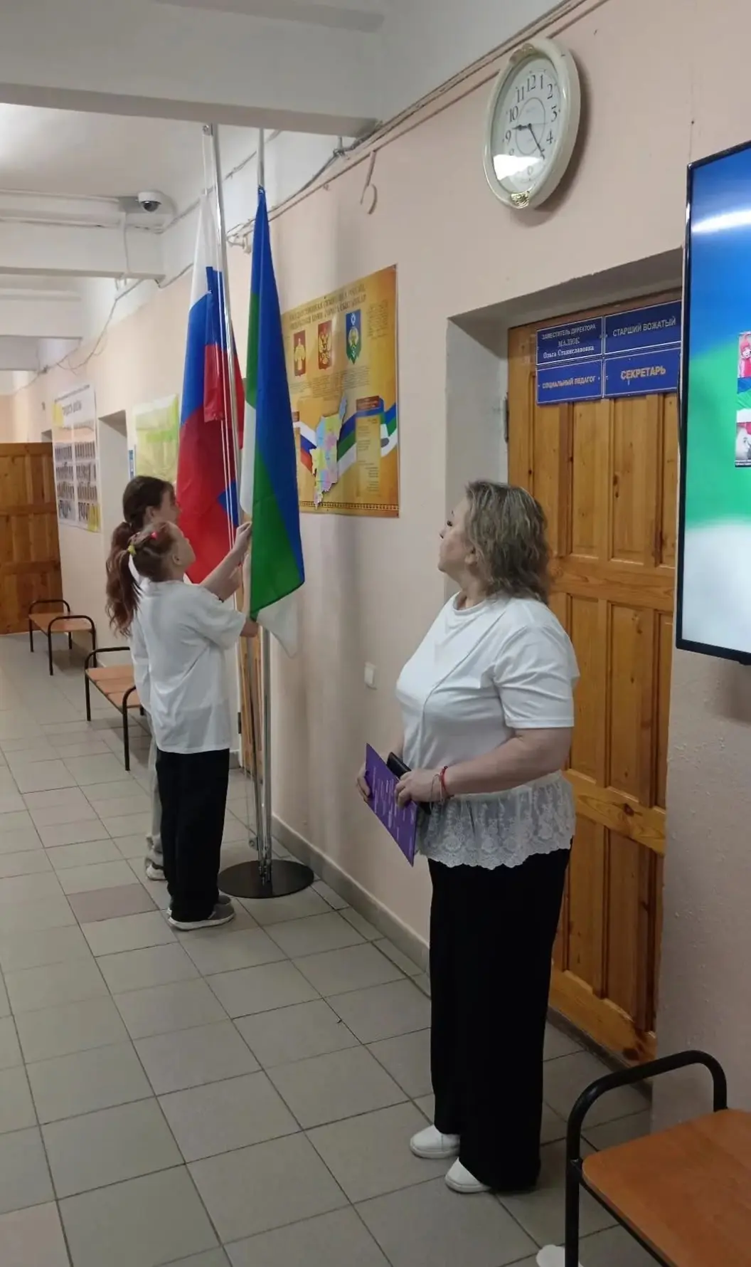 🇷🇺 Сегодня, 10 августа, в нашей школе состоялось открытие летней оздоровительной площ...