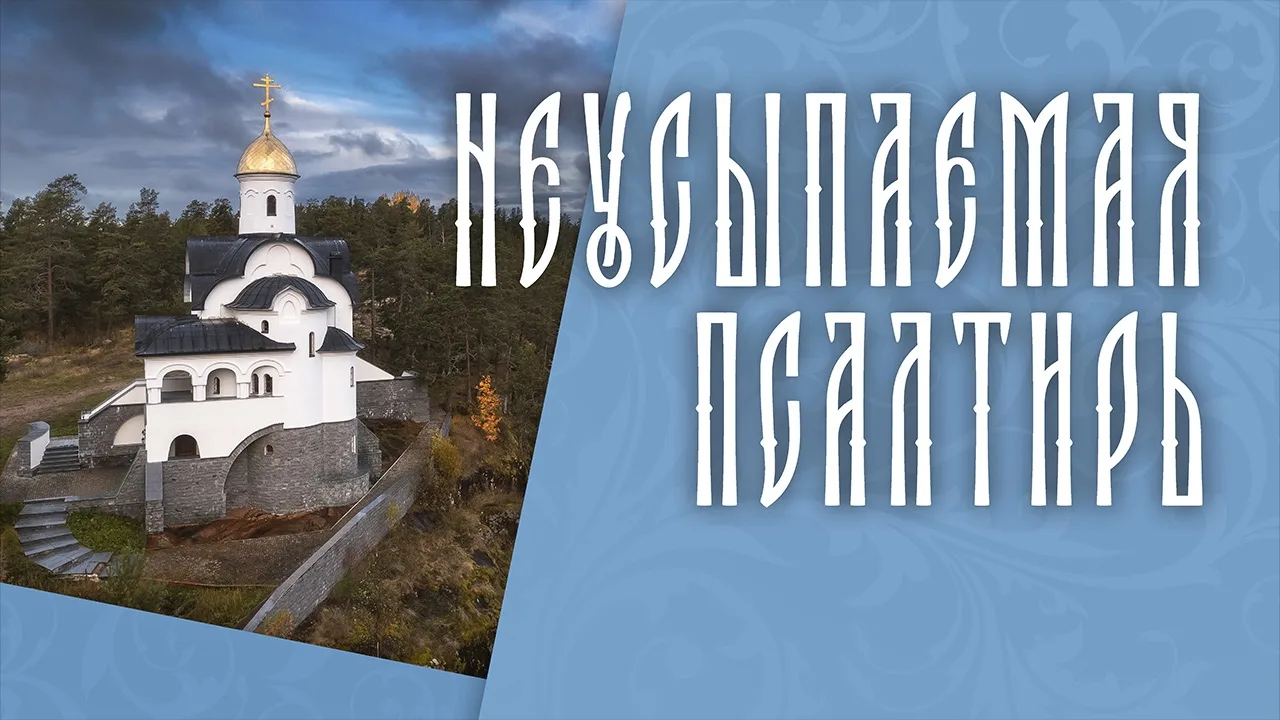 🔴 #ПрямаяТрансляция: RUTUBE | VK | YouTube | 10 VI 26 | 19:00