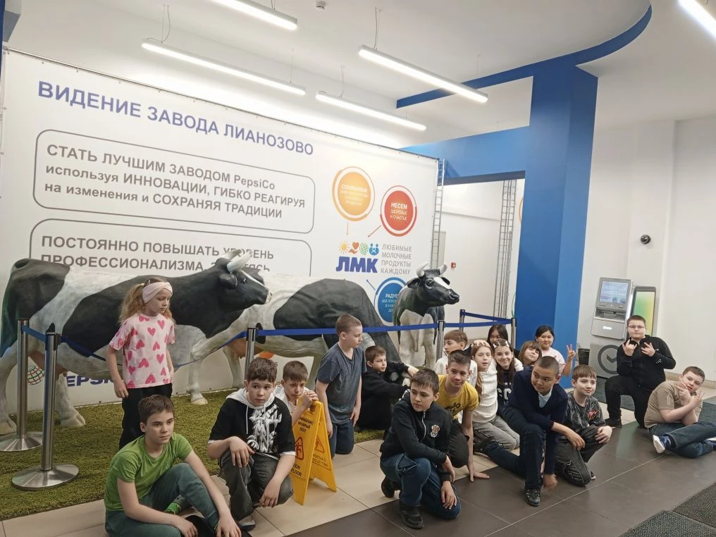 🥛 Путешествие в мир молока: 5З класс побывал на Лианозовском молочном заводе  🚌 Ребята своими глазам