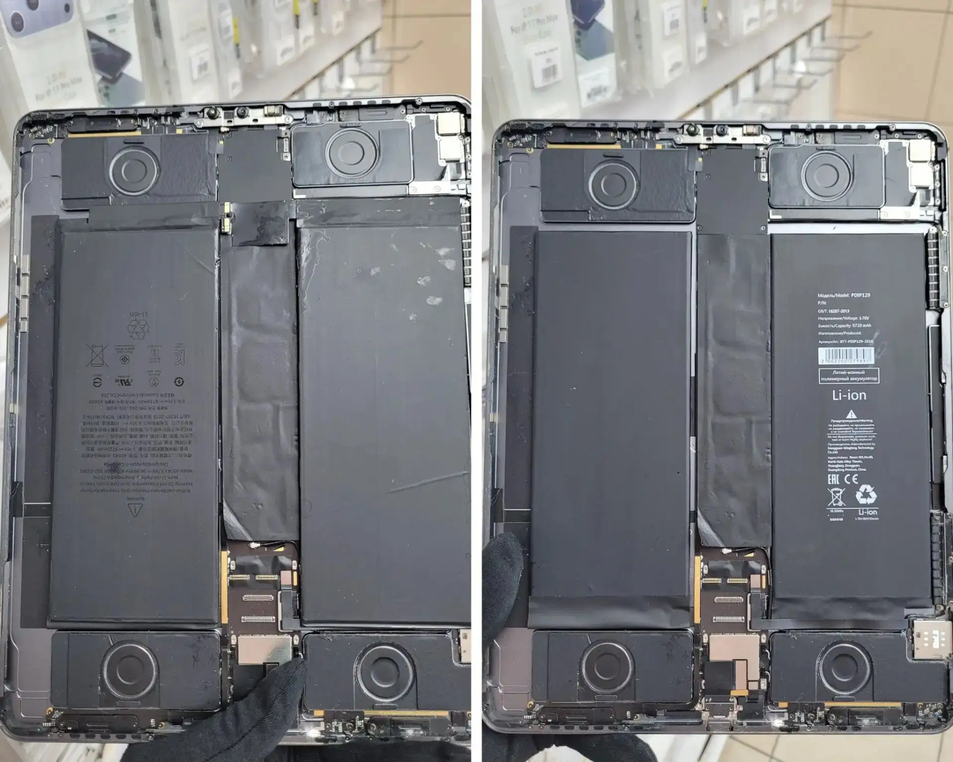 ⚡ Вернём вашему iPad прежнюю автономность!