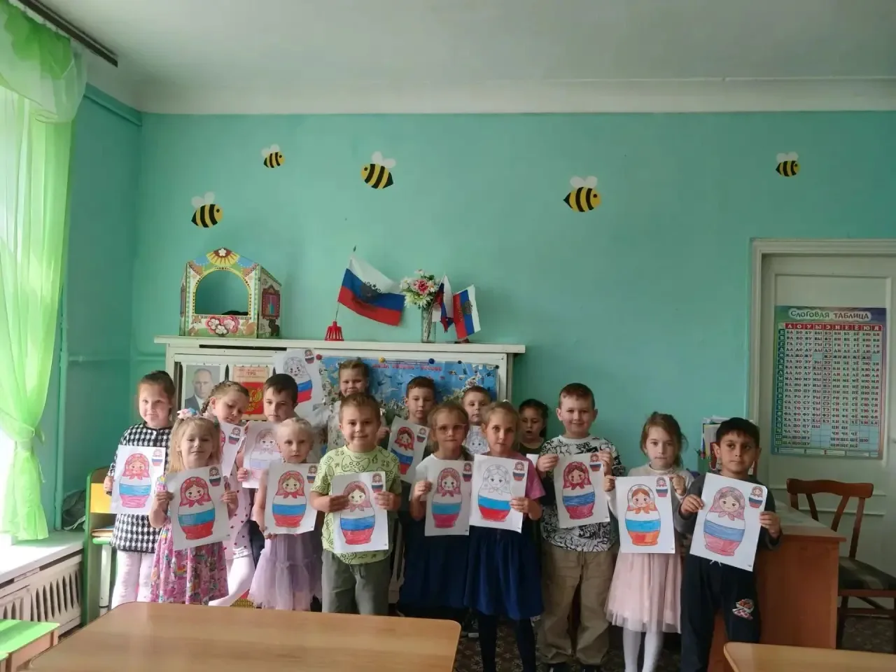Видео