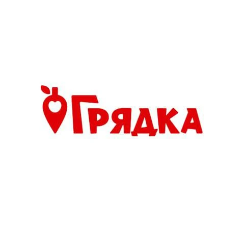 🔥 Подработка!🔥Что нужно делать:✅ Сформировать витрину — чтобы всё выглядело стильно и...