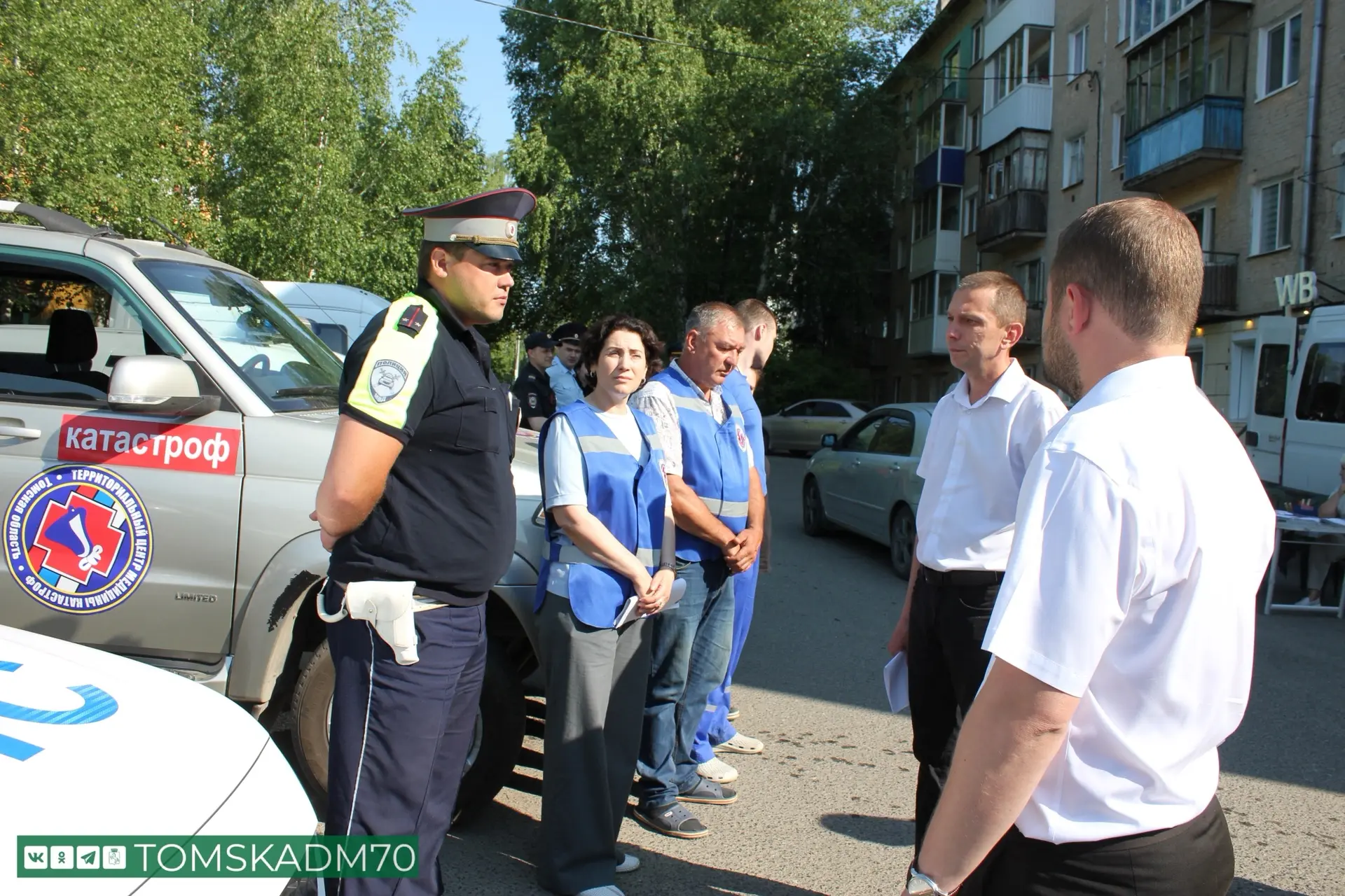 ⚡️В Томске провели практическое учение по ликвидации последствий аварии в многоквартирн...