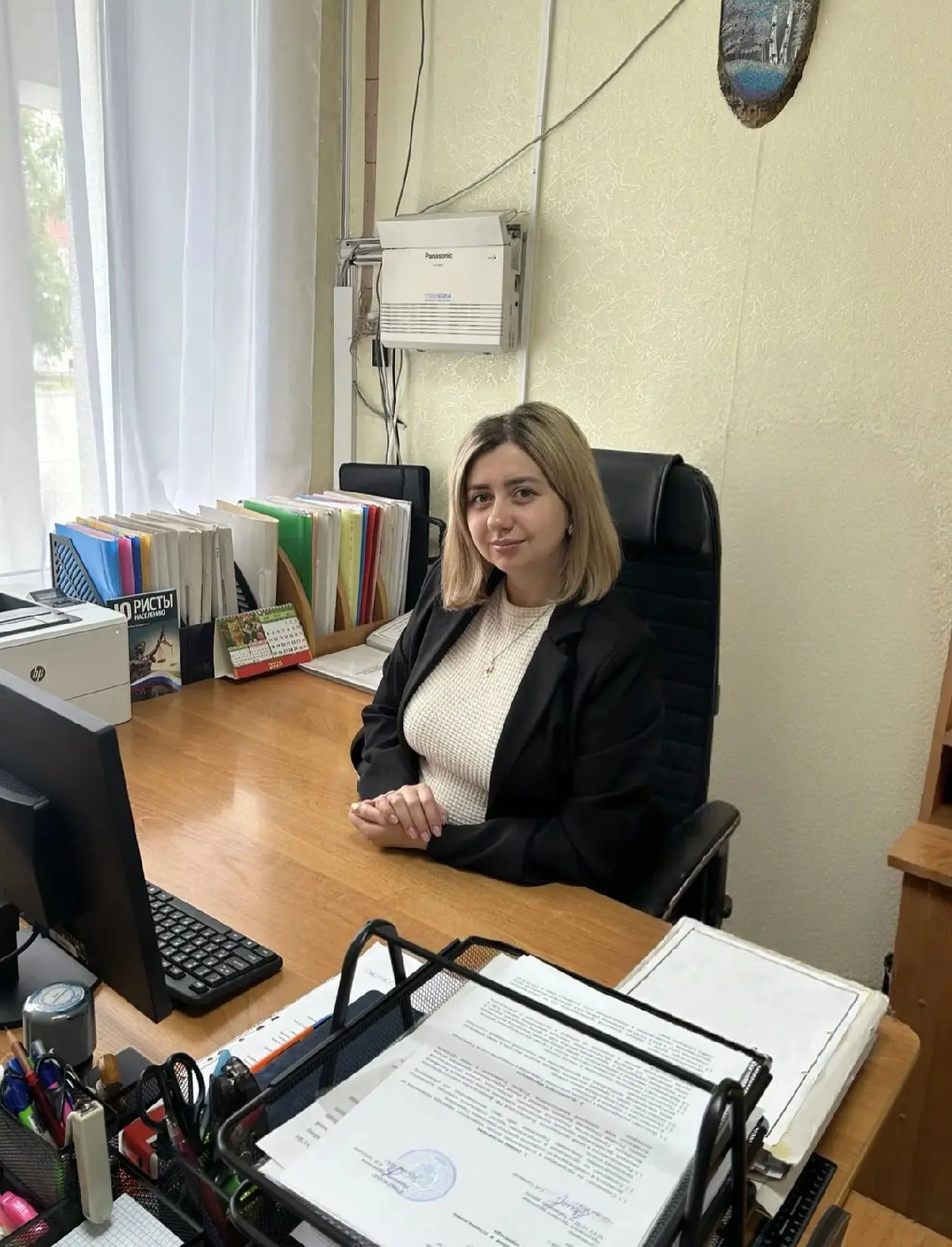 8 июня в нашей стране ежегодно отмечается День социального работника. Специально к этом...