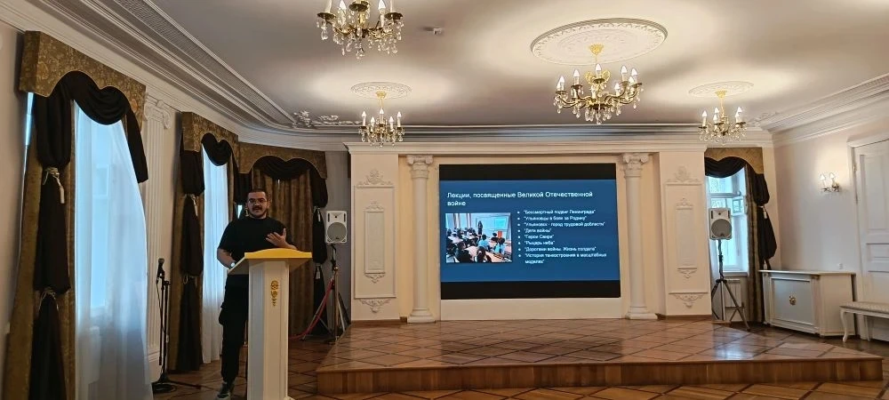 Педагоги нашей школы 24 апреля посетили презентационную сессию: "Музей и образование: н...