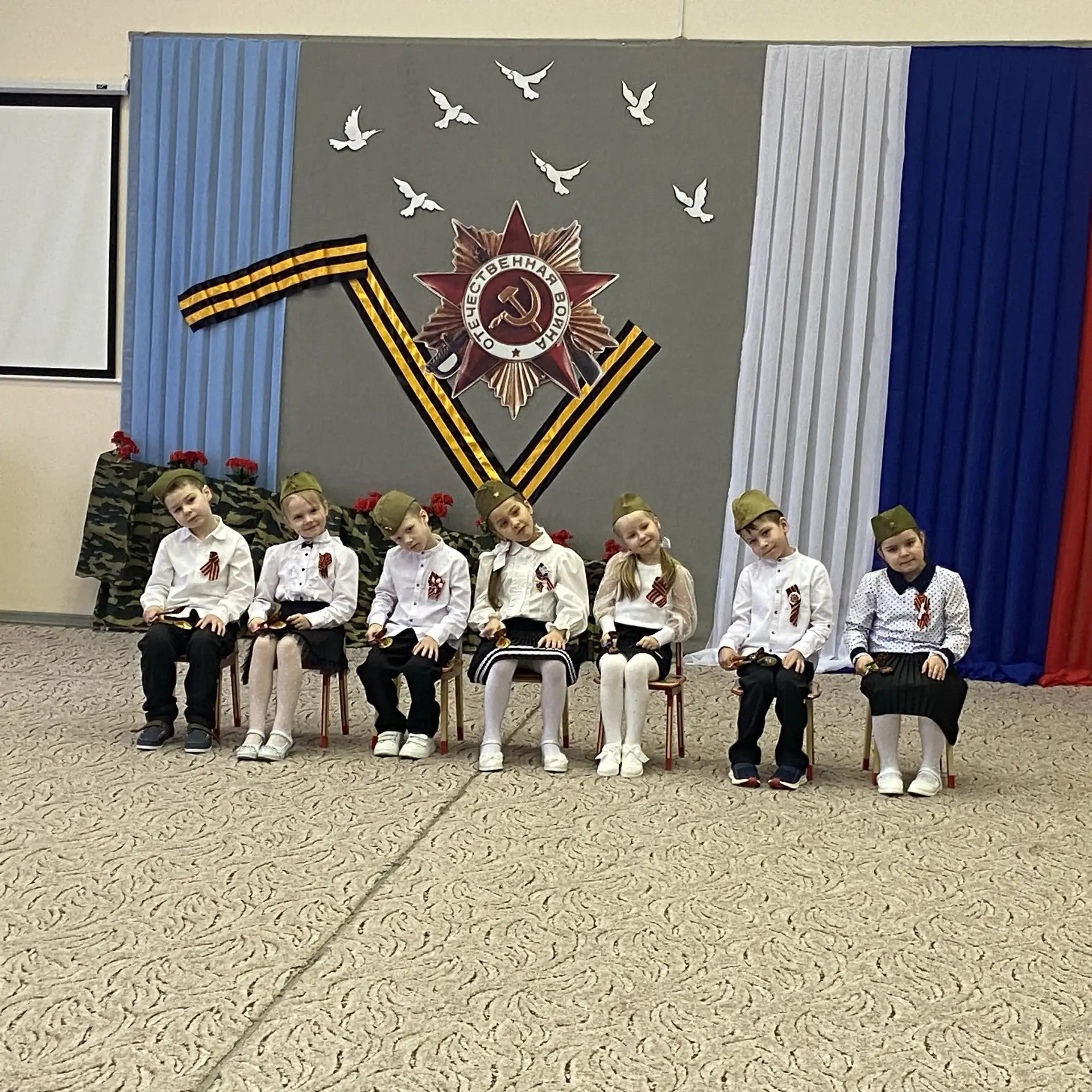 Концерт «С Днем Великой Победы!»