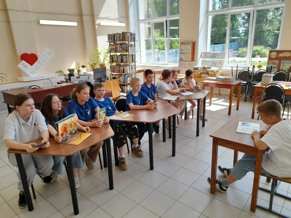 📚Великий и могучий📖