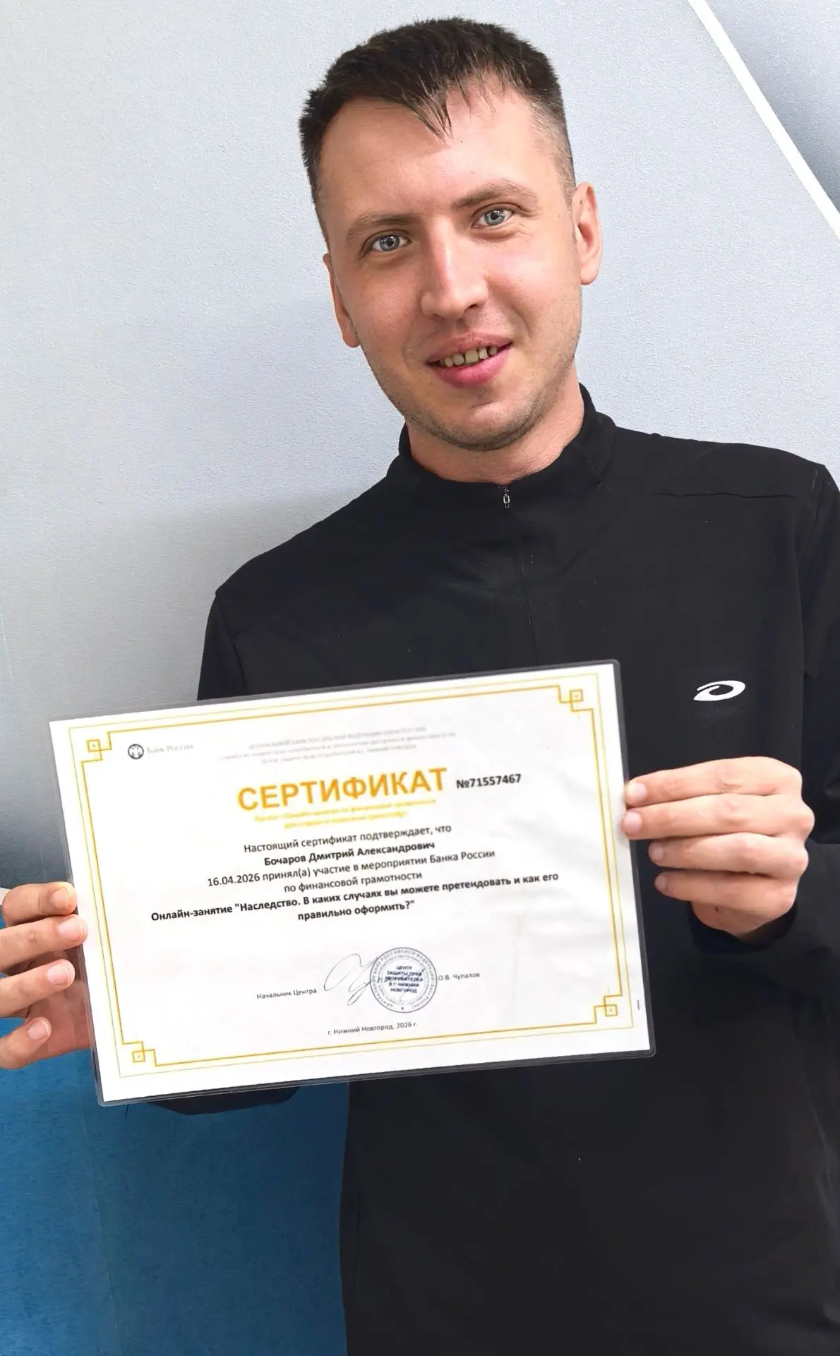 🤝 "Финансовая грамотность любит цифры" — это не просто красивое выражение, а отражение...