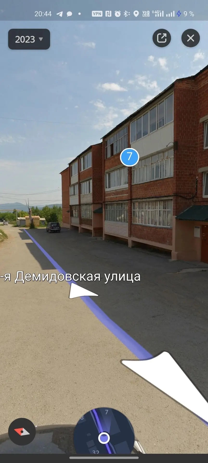Во время недавнего урагана с многоквартирного дома по адресу г. Златоуст, 8-я Демидовск...