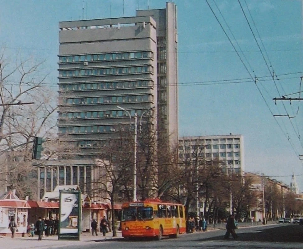 Город в прошлом. Улица Кирова, 90-е