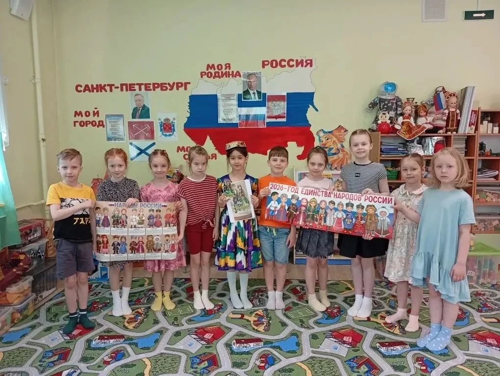 🌼 Проект «Народы России»: путешествие по многонациональной стране вместе с «Колокольчи...