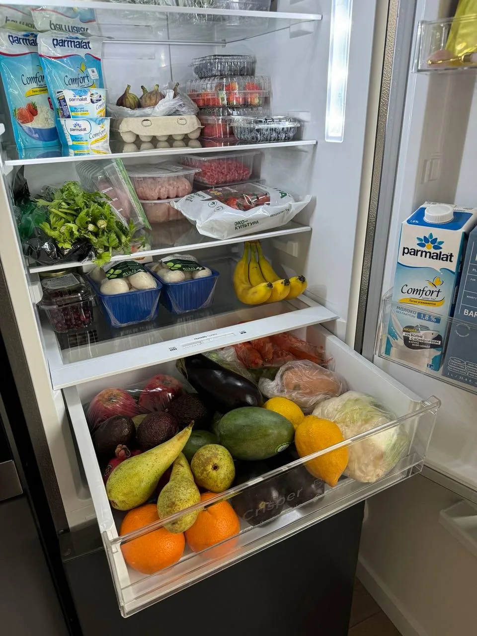 АКТУАЛЬНЫЕ ПРОМОКОДЫ В ПРОДУКТОВЫЕ НА АПРЕЛЬ: