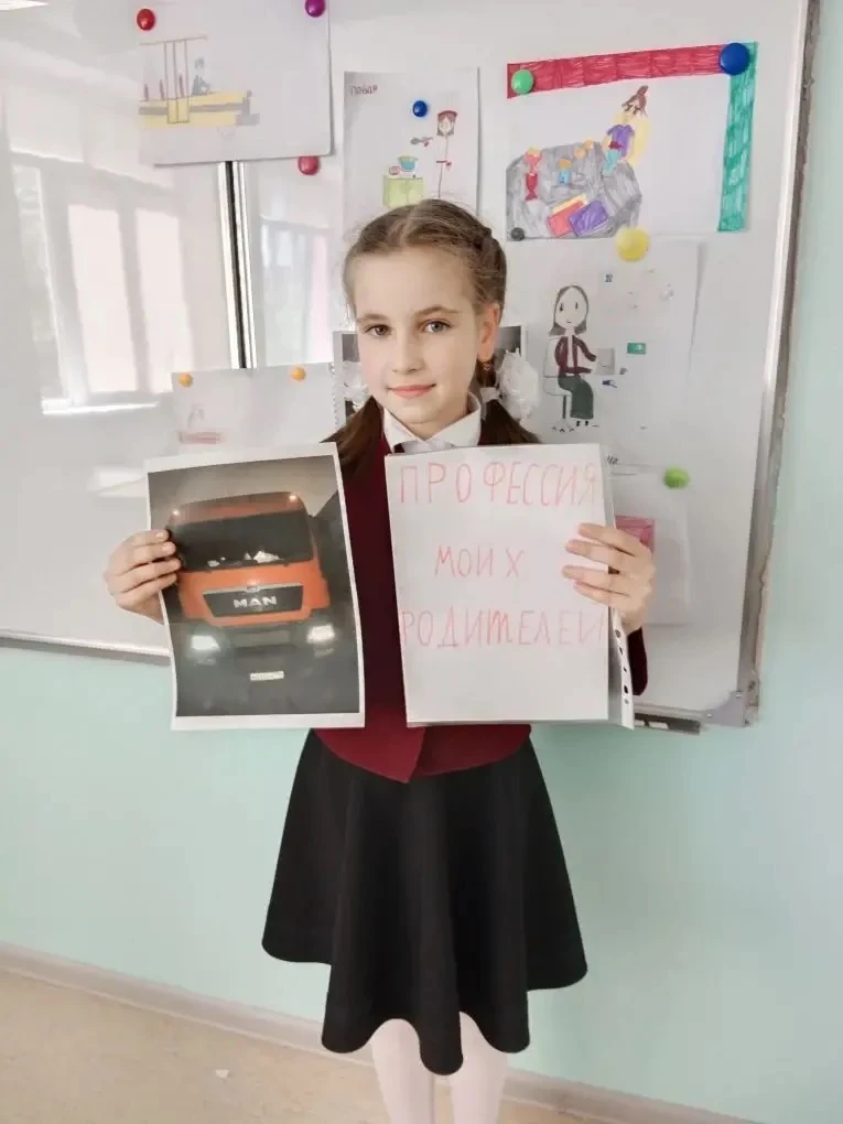 🔔 Итоги года и взгляд в будущее: финальные профориентационные занятия!  Сегодня в нашей школе прошли