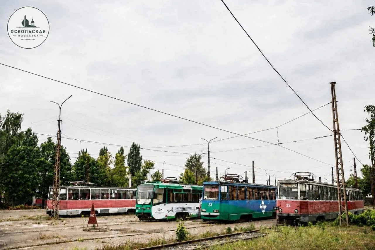 🚃 20 лет водила трамвай - теперь предлагают мыть полы. Что происходит со Старооскольск...