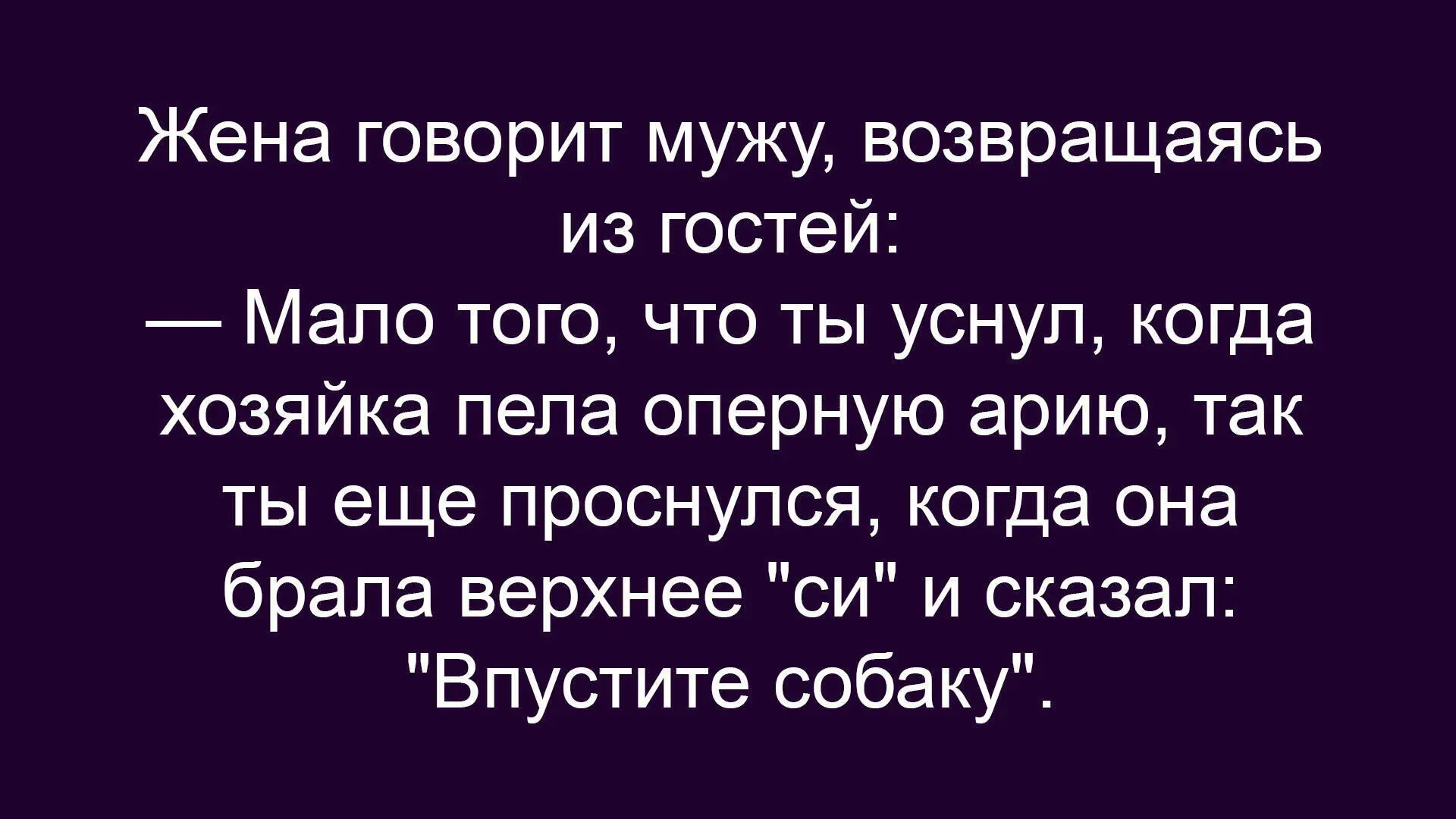 ☺☺☺