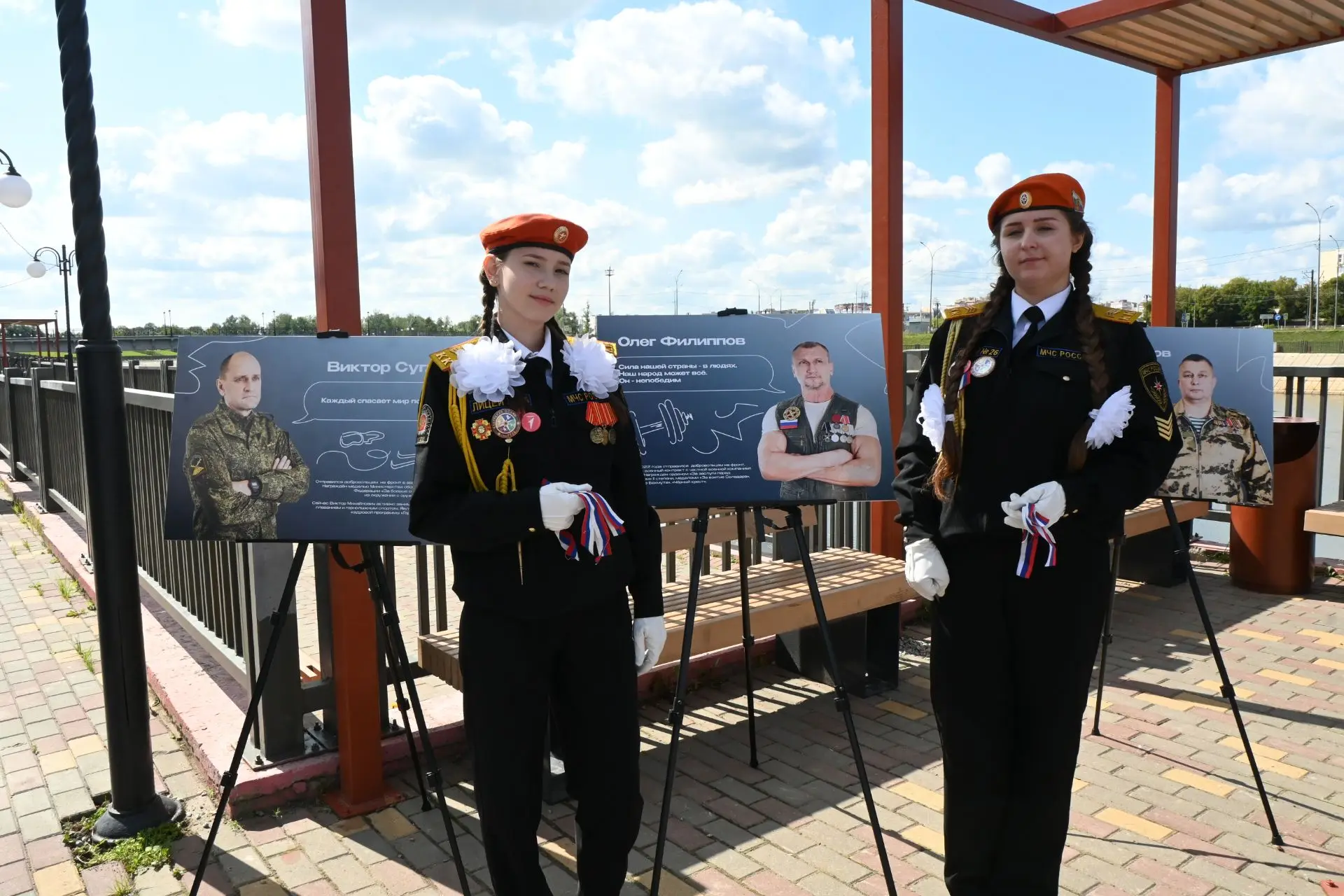 🇷🇺 Единство поколений – наша непобедимая сила! 🇷🇺