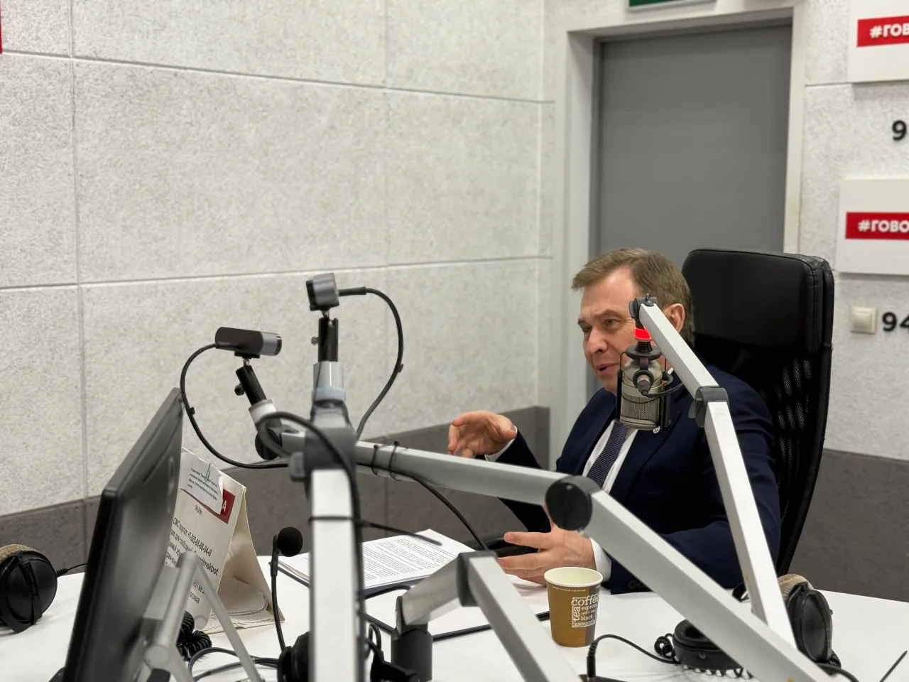 Ректор МГРИ на радио «Говорит Москва» 🎙  Вчера, 17 марта, ректор МГРИ Юрий Петрович Панов стал госте