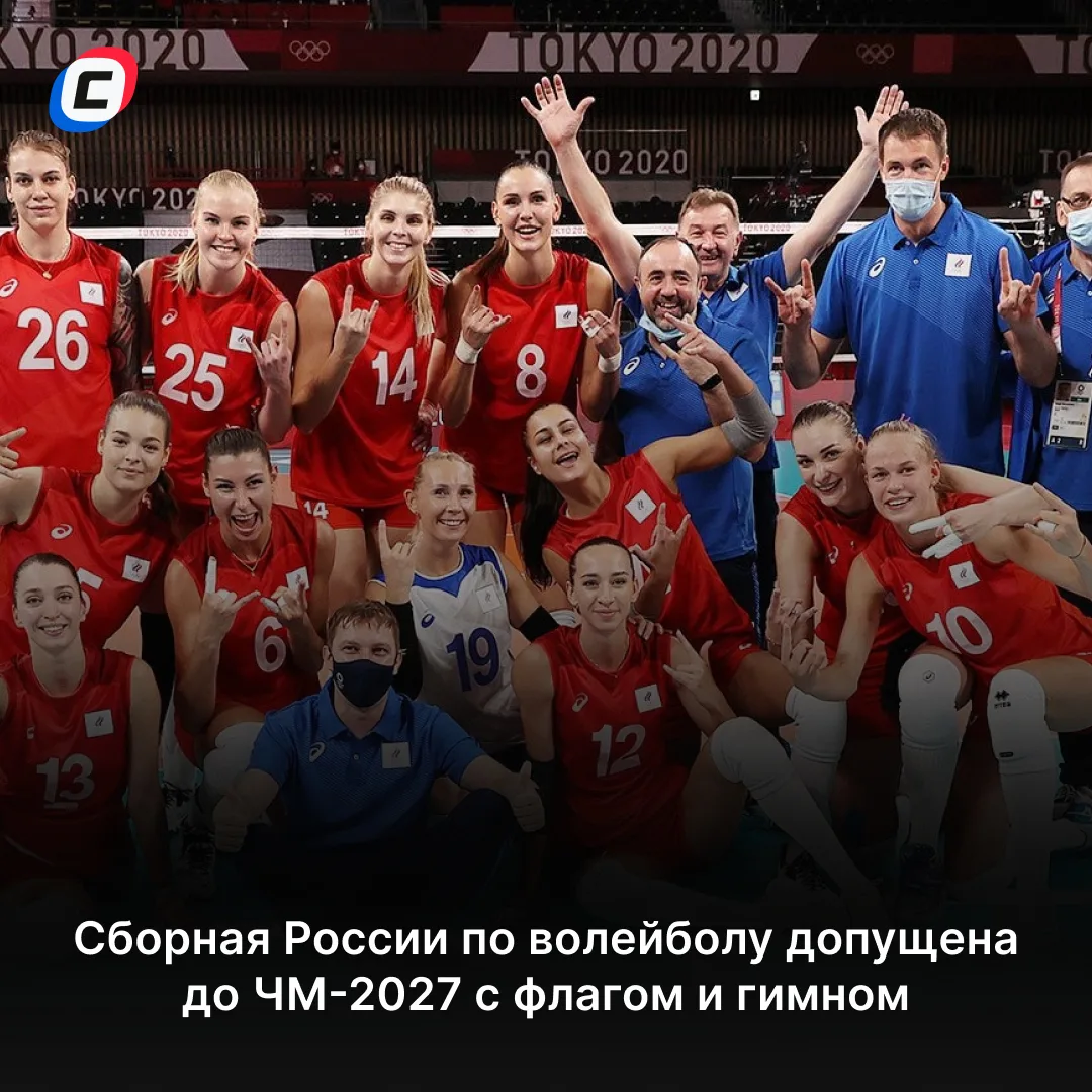 ЛУЧШАЯ НОВОСТЬ ДНЯ 🇷🇺