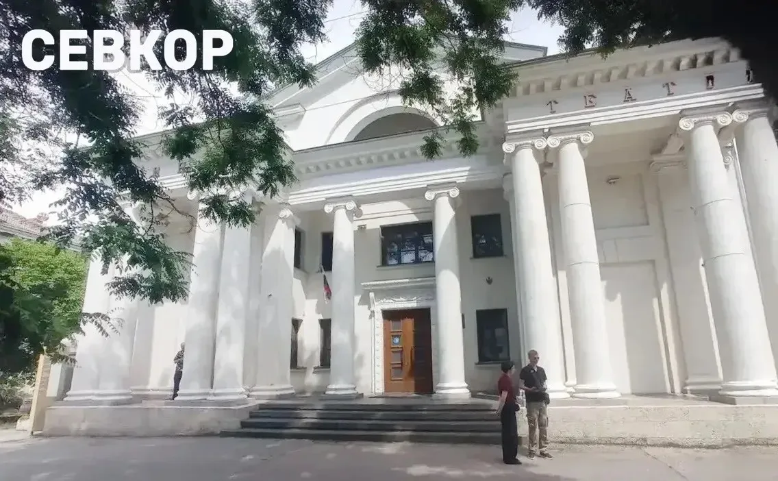 Ретро-кинотеатр «Украина» могут переименовать в «Центральный»