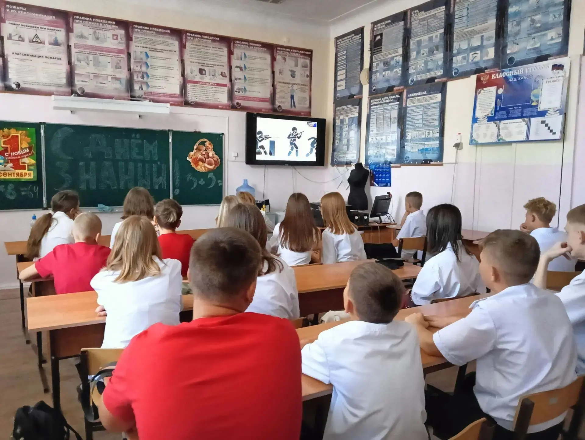 Единство, память и ценности: о чем говорили на «Разговорах о важном» 1 сентября