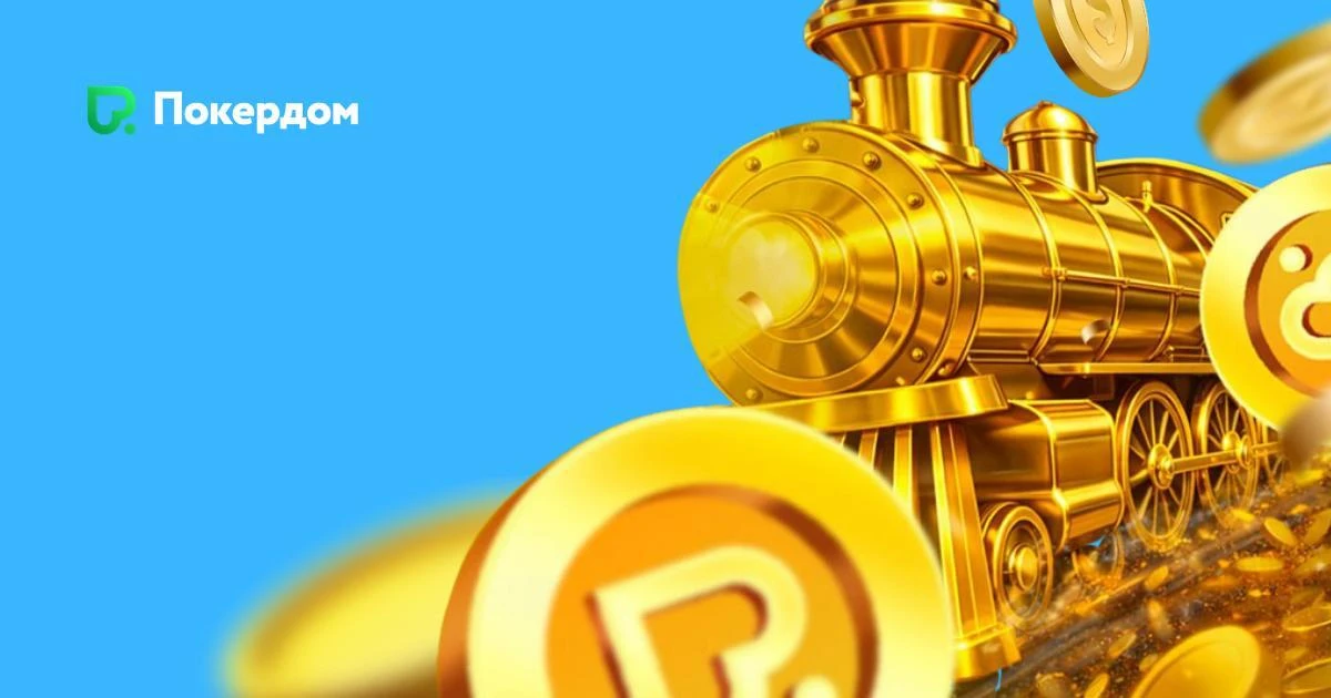 Проверенное казино с лицензией прямо в Telegram.