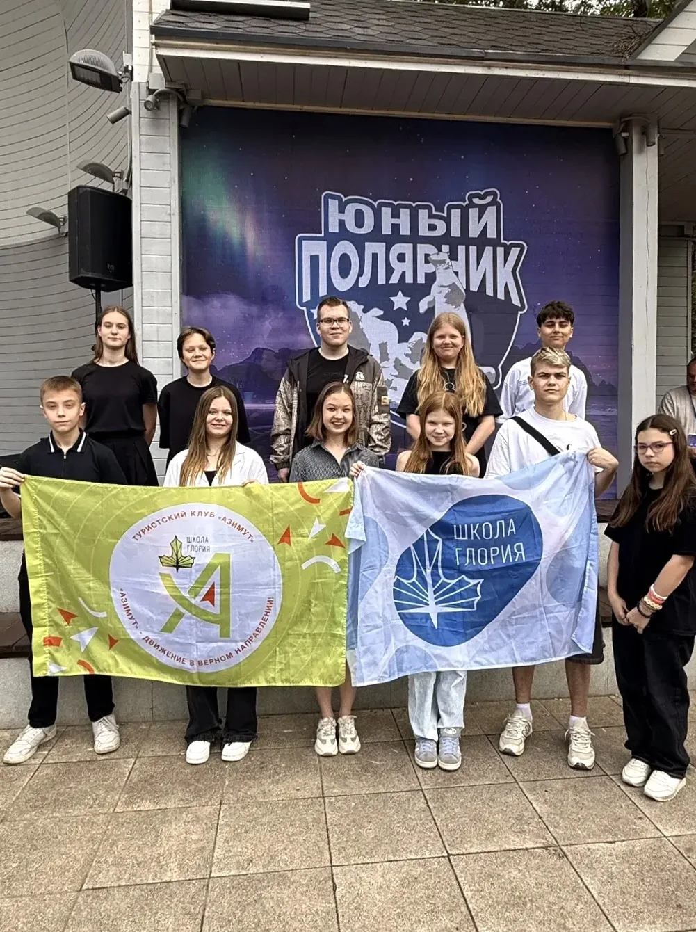 ПОЛЯРНЫЙ ДИКТАНТ ❄️Сегодня в парке Яуза состоялся  «Полярный диктант» – заключительное мероприятие п