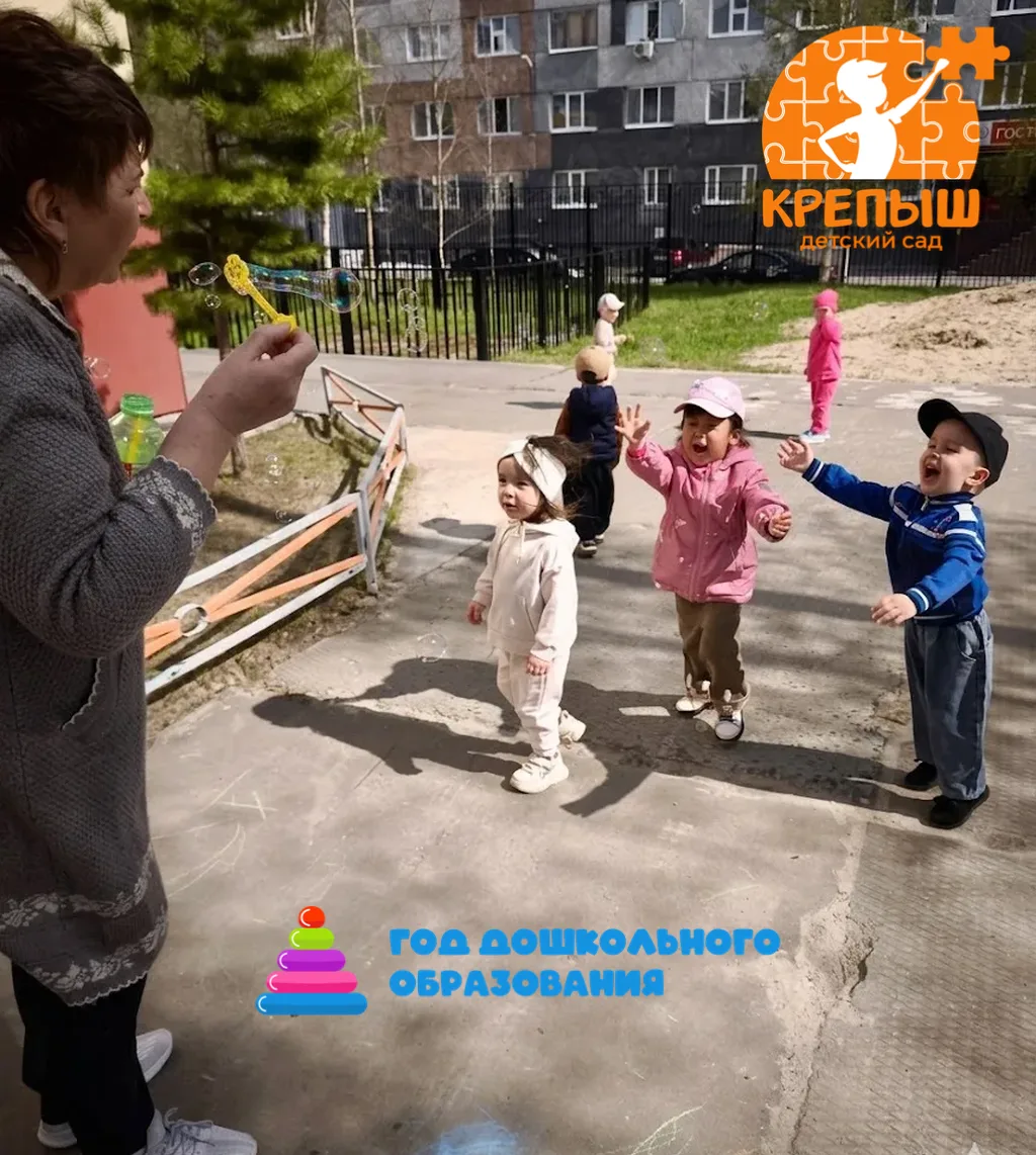 🎉Ура! Лето на Ямале официально началось!🎉